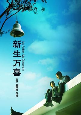 计筱竹