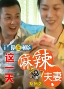 计筱竹