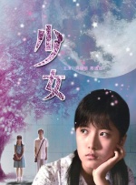 计筱竹