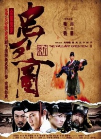 计筱竹